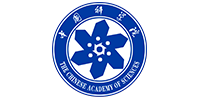 中國科學院